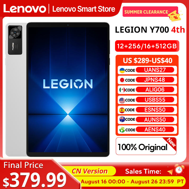 Android Tablet Gaming Accessories - Lenovo Legion Y700 4th Gaming Tablet