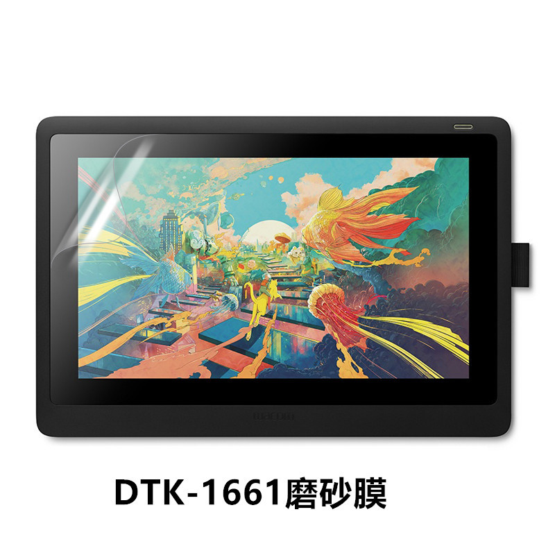 Wacom Tablet Accessories - Protector de pantalla para tableta gráfica