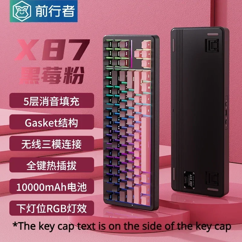 Tablet Accessories Uk - EWEADN X87 Silentteffect sensación mecánica teclado