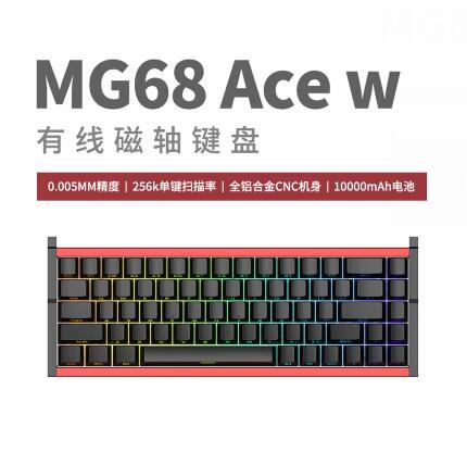 Nuevo Teclado Mecánico Persona - Tablet Accessories Uk reseña y precio
