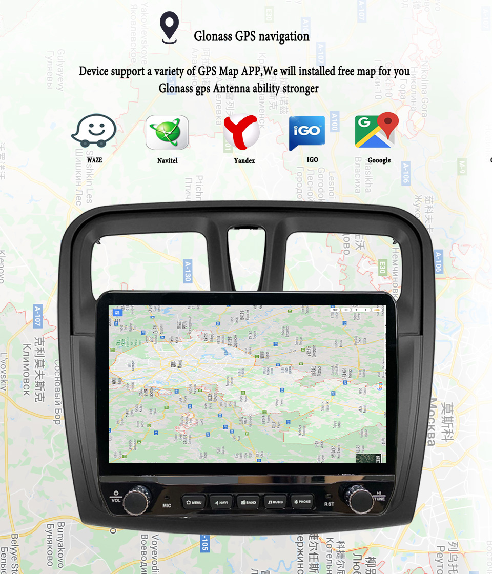 Android 14 Autoradio Multimedi - Tablet Danish Mobile & Accessories Photos reseña y precio
