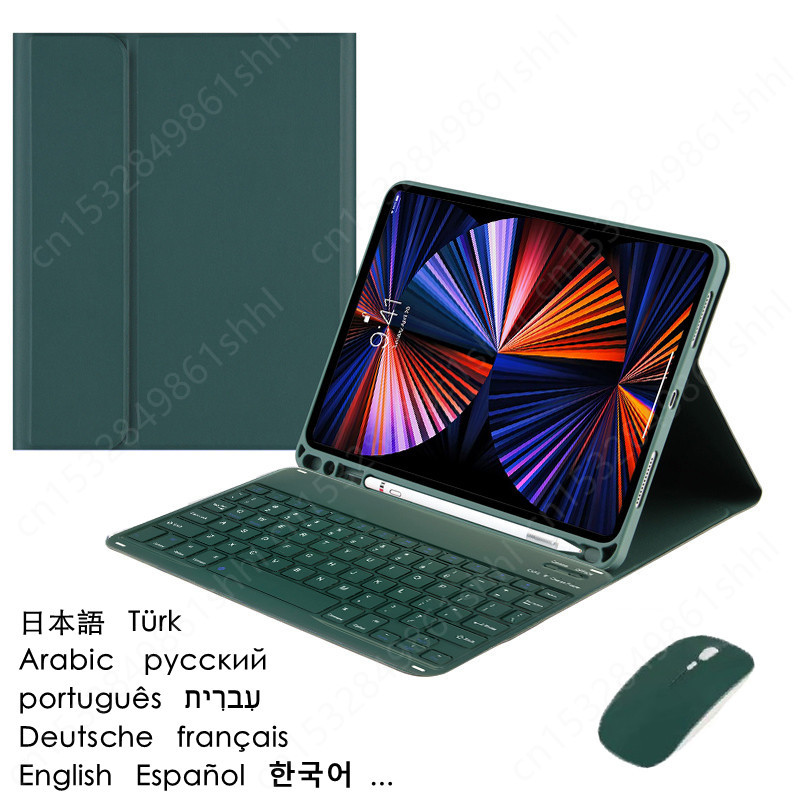 Nuevo Teclado para Galaxy Tab  - Samsung Tablet Keyboard Accessories reseña y precio