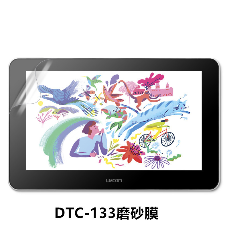 Protector de pantalla para tab - Wacom Tablet Accessories reseña y precio