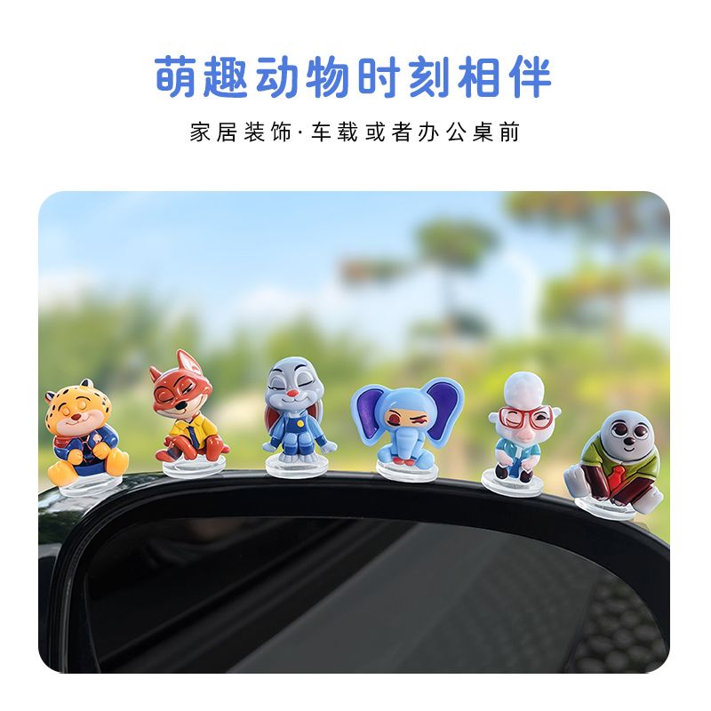 Adorno de coche de dibujos ani - Tablet Accessory reseña y precio