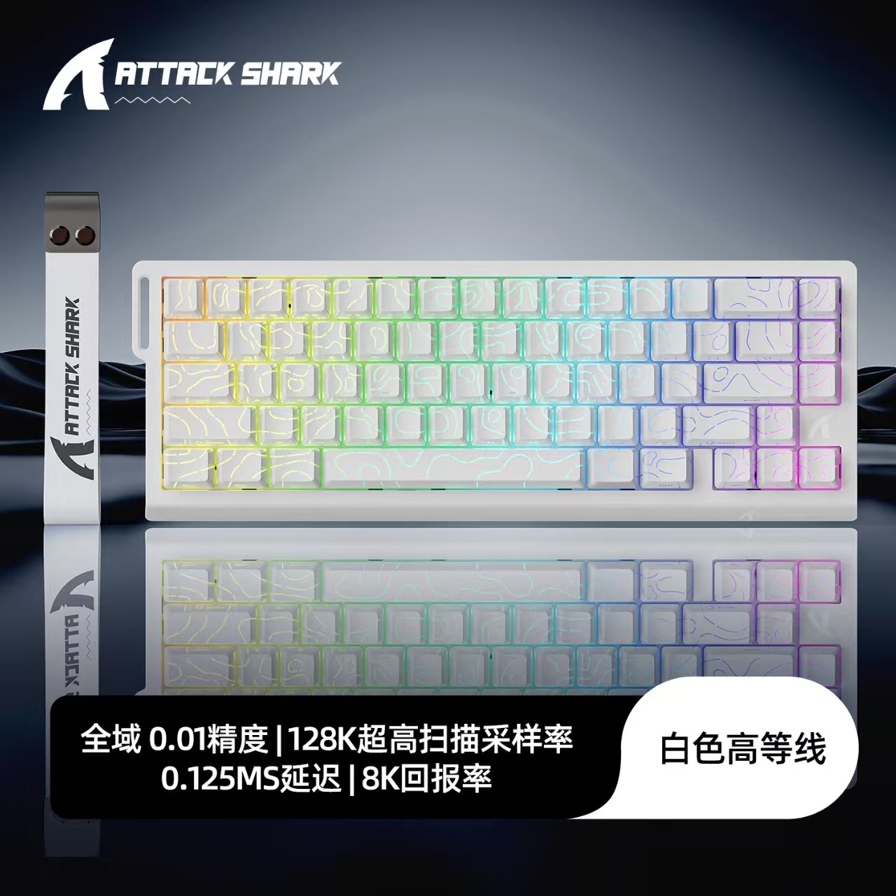 Teclado Mecánico Magnético ATT - Tablet Accessories Uk reseña y precio