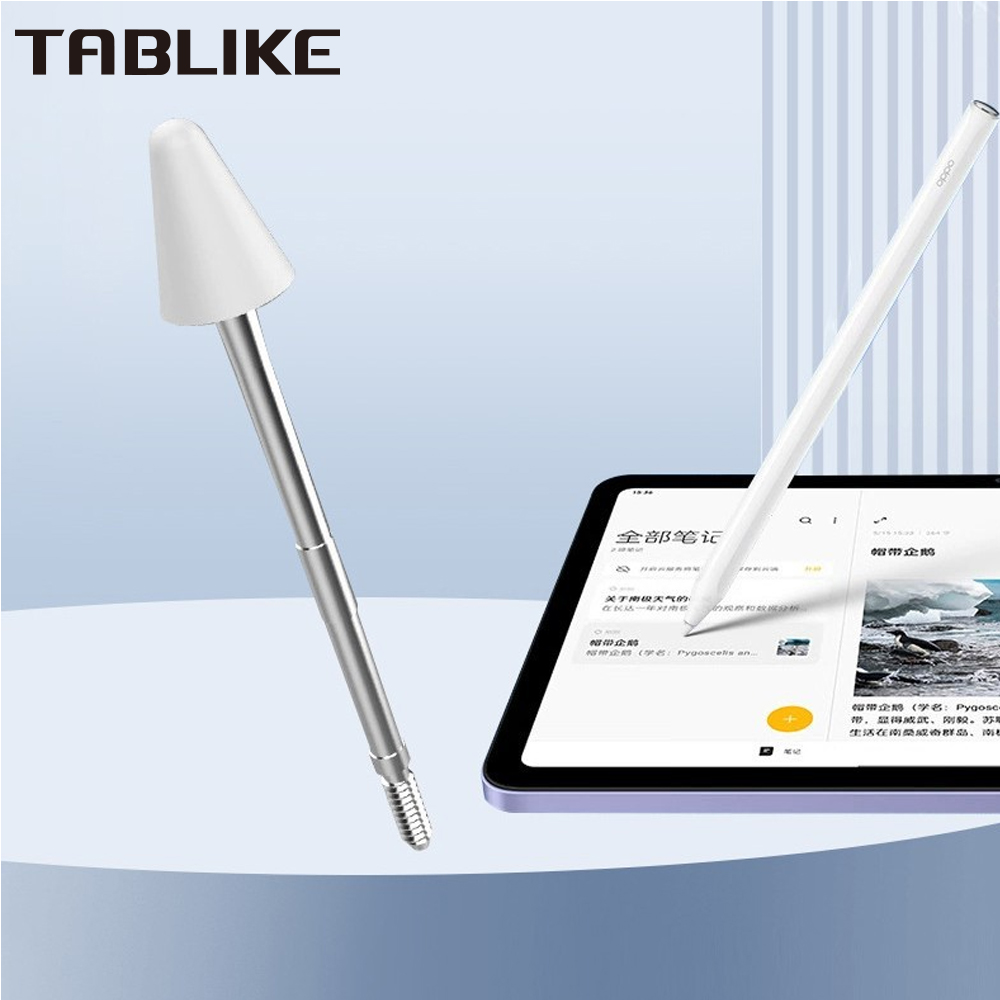 Punta de Repuesto TABLIKE para - Tablet Pencil Accessories reseña y precio